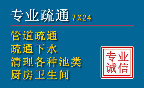 剑川搬家公司提示：夏季高温季节长途搬家的6大常识